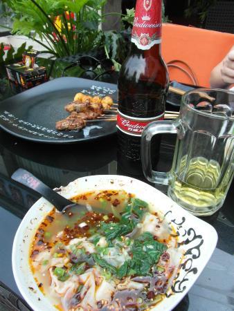 He Shi ShaoKao